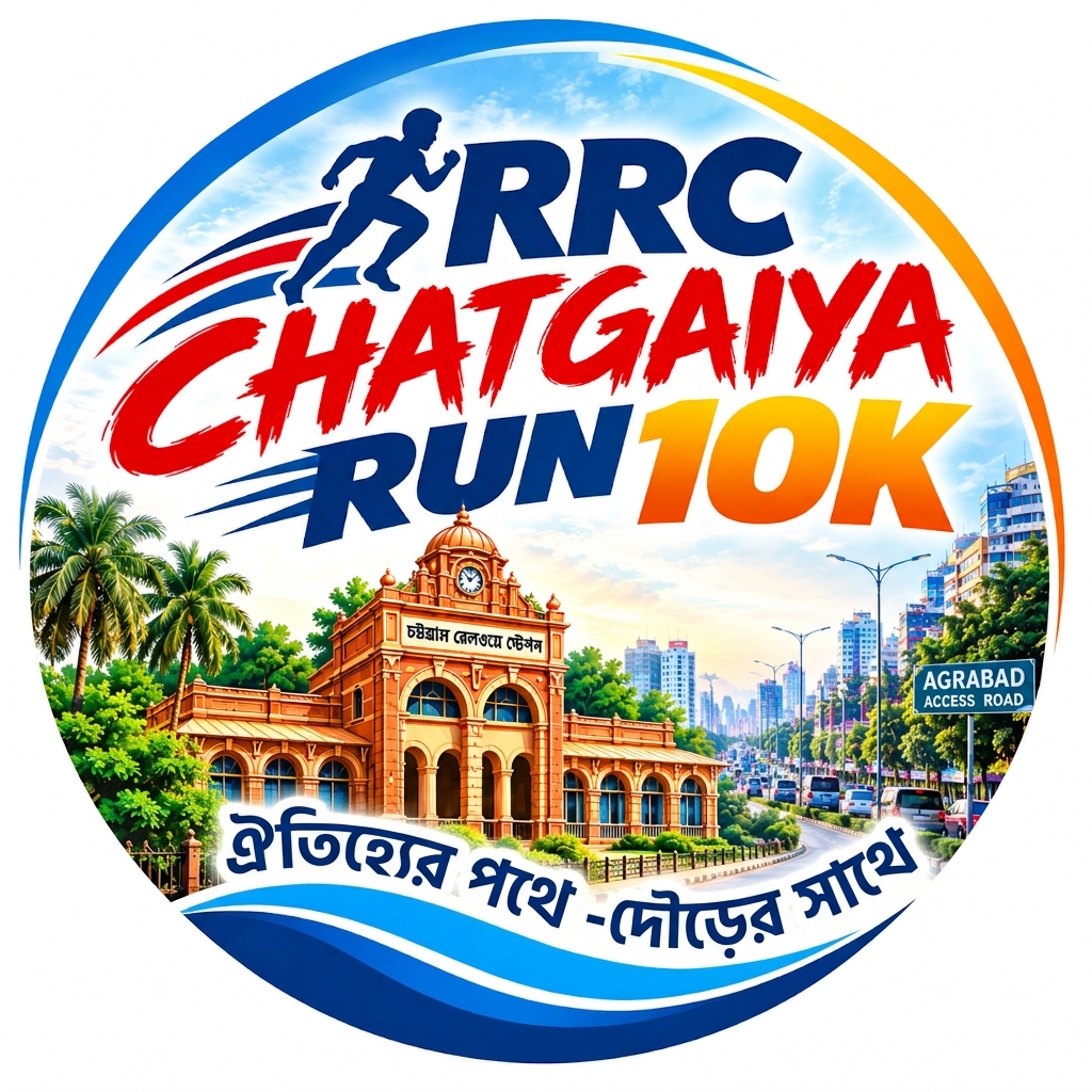 RRC Chatgaiya Run Logo